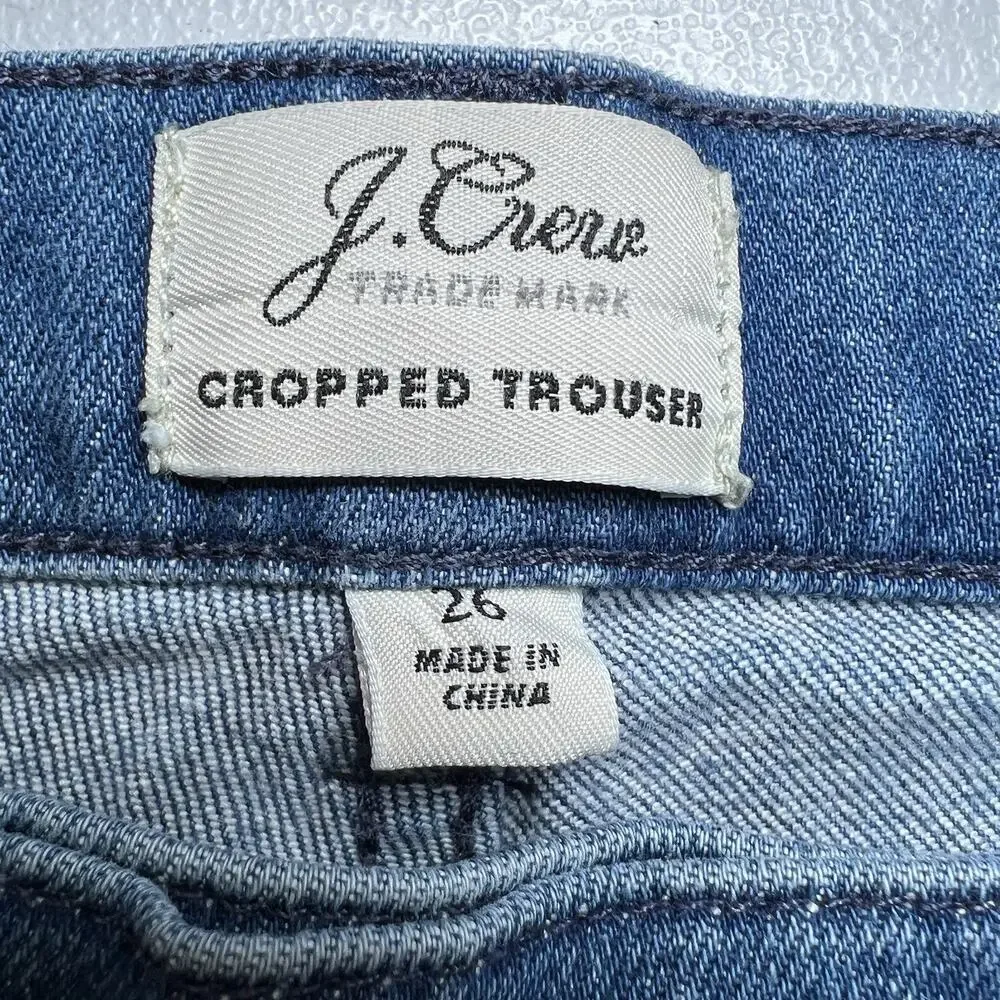 J. Crew Cropped Trouser Wide Leg Women’s‎ Denim Pants Size 26 Stretchy